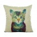 Pets Puppy Animals Pattern Pillow Case Sofa Waist Throw Cushion Cover Home Decor   361706558259